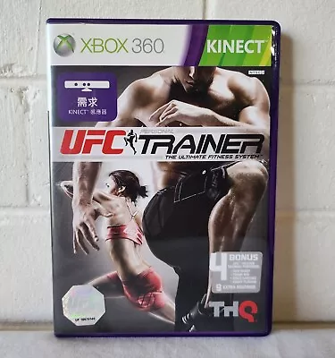 UFC Trainer Kinect Xbox 360 Complete W/Manual Japan NTSC-J THQ Zuffa • $19.99
