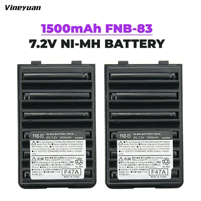 2PCS 1500mAh 7.2V FNB-V57 FNB-83 FNB-V94 Battery For Yaesu Vertex VX150 VX180 • $40.99