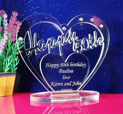 Personalised 50th Birthday Gift Heart With Message -  Freestanding Keepsake • £5.95