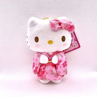 Hello Kitty Plush Keychain Sakura Kimono Sanrio Charm Hellokitty Toy • $29.99