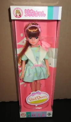 Vintage Takara 3rd Generation Licca Doll NRFB Pale Blue Dress • $100