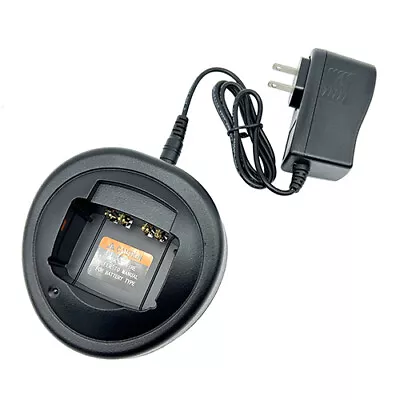 Charger Compatible With HT750 HT1250 EX500 EX600 MTX850 MTX950 MTX9250 Radio • $20.99