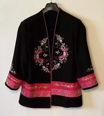 Asian Style Vintage Open Front Embroidered Jacket Womens Sz 46 Lined Floral • $39