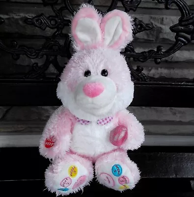 Sing Along Easter Bunny Rabbit Plush Singing Talking ANIMATED MOUTH Interactive • $35.99