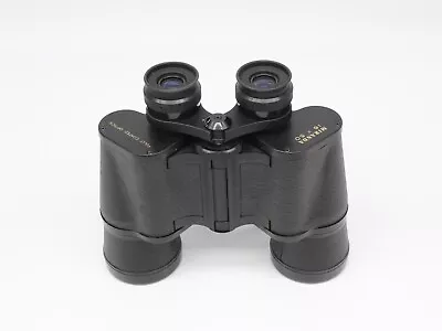 MIRANDA 16 X 50 BINOCULARS With Fully Coated Optics Perfect For Bird Watching • £4.99