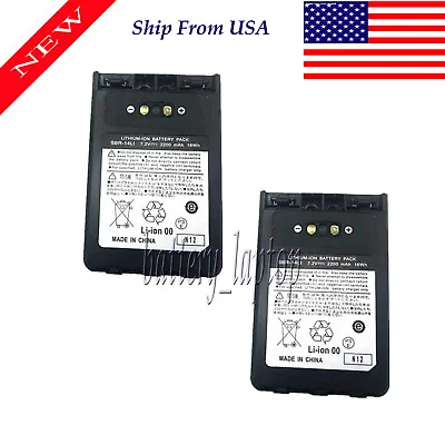 2PC SBR-14 SBR-14Li Battery Yaesu FT-1DR FT-2DR FT-3D FT-8DR VX-8DR VX-8GR • $45.55