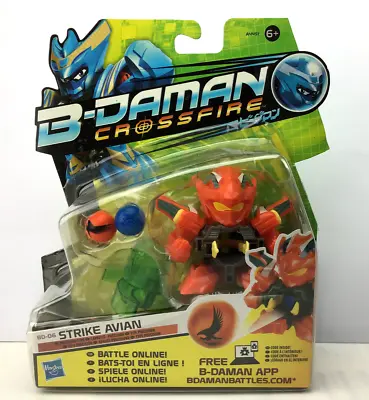 Bomberman B-Daman Crossfire STRIKE AVIAN  (2013) Hasbro Figure • $9.99