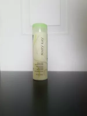 Mary Kay Body Lotion Lotus & Bamboo Nourishing Body Lotion 8 Oz  • $10.99