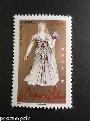 France 2006 Stamp 3921 Celebrity Mozart Fancy Dress Costume Graf  New MNH • $2.32