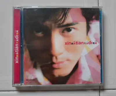 Aaron Kwok Guo Fu Cheng - Xin Tian Di 郭富城 新天地 2001 CD • $28