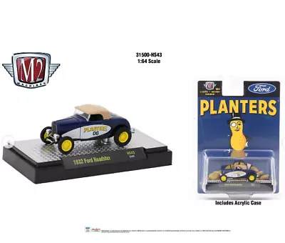 M2 Ford Roadster 1932 Planters 31500 HS43 1/64 • $10.99