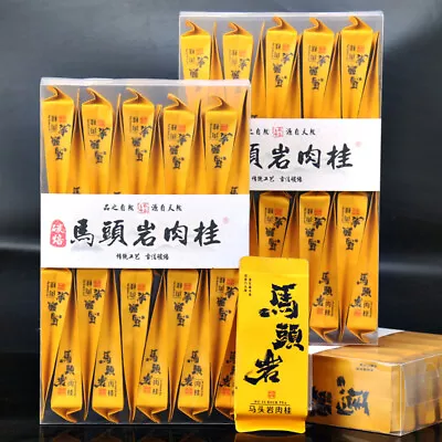 Premium Wuyi Zheng Yan Cliff Rougui Cassia Cinnamon Da Hong Pao Oolong Tea • $89.99