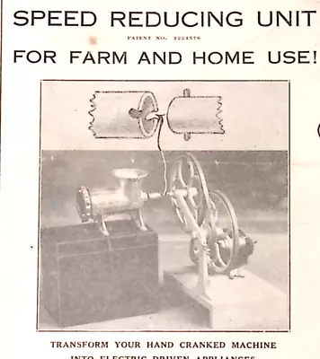 A.H. Mutschler Speed Reducing Unit For Churns Shellers Mixers  MIDDLEBURG PA • $14.99