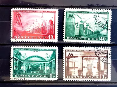 Russia USSR 1950 Moscow Subway Stations CTO Hinged • $4