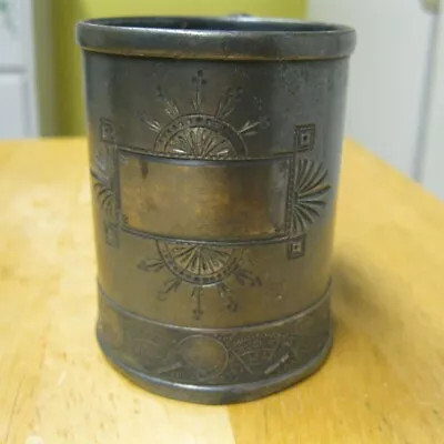 Antique MIDDLETOWN PLATE CO Quadruple Plate HARD WHITE METAL 3.5  Inch CUP!! • $17.99