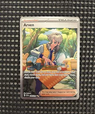 Pokemon Arven 249/198 Scarlet Violet Special Illustration Rare Full Art Holo NM • $7