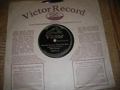 1920 Victor 78/adele Rowland/e!!! • $4