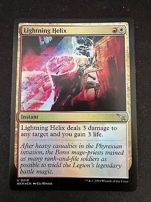 Murders At Karlov Manor - Lightning Helix (0218 NM Foil) • $1.90