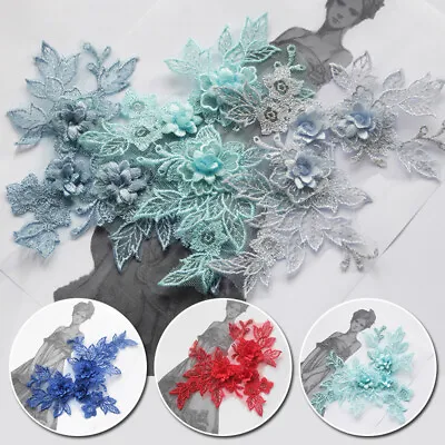 3D Flower Embroidery Lace Applique Patch Bridal DIY Motif Dress Sewing Wedding • £3.83