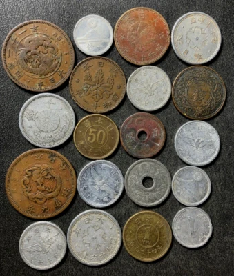 $2.76 • Buy Vintage Japan Coin Lot  - 1875-1942 - 19 Vintage Coins - Lot #Y26