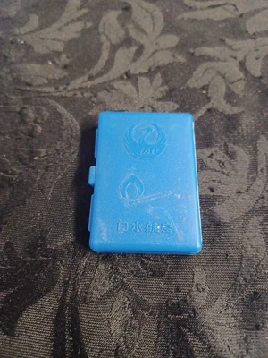 £2.50 • Buy Vintage Plastic Matchbox Holder Oriental