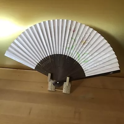 Hand Folding Fan.  Kimono Accent Kyoto Gion District. Elegant. Made In Japan • $75