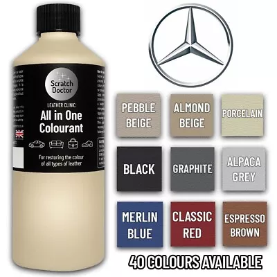 Leather Paint For MERCEDES Seats All In One Dye For Repairing 43 Colours 250ml • £16.95