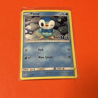 LP - 0068 Piplup - 32/156 (Toys R Us) Promo  Pokemon TCG • $5