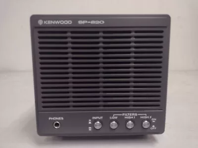 Kenwood SP-820 Ham Radio Speaker - Untested • $129.99