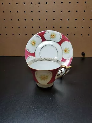 Vintage Ucagco China Demitasse Cup & Saucer From Occupied Japan Mauve Gold • $16.99