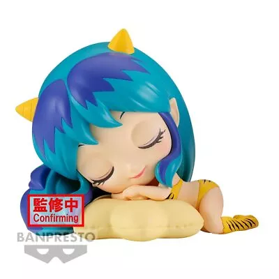 NEW! Banpresto Q Posket Urusei Yatsura Lum Sleeping Figure (Version A) • $32