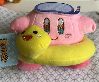 Kirby Plush Swimmer With Duck Floaty | AU STOCK • $20