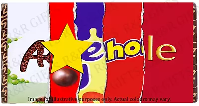 £1.99 • Buy Novelty Rude Chocolate Wrappers Birthday Present Funny Joke Gift - ADULTS ONLY