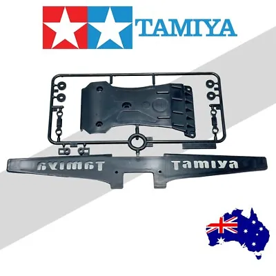 Tamiya Hotshot Super Hot Shot 1/10 Front Bumper Skid Plate Part C OZRC ML • $39