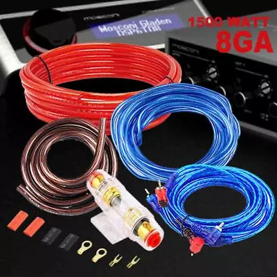 Car Amplifier Wiring Kit 1500 Watt Audio Subwoofer Wire AMP RCA Power Cable 8GA • £6.37