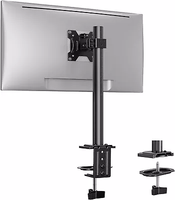 New* ErGear Clamp-On Monitor Mount EGCM12 - 13”to 32  Monitors Monitor Pole • $21.50