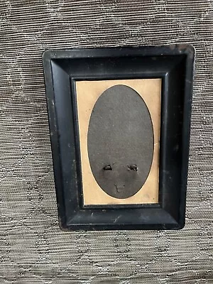 Vintage Metal Picture Frame  5in X 7 In  • $3.99