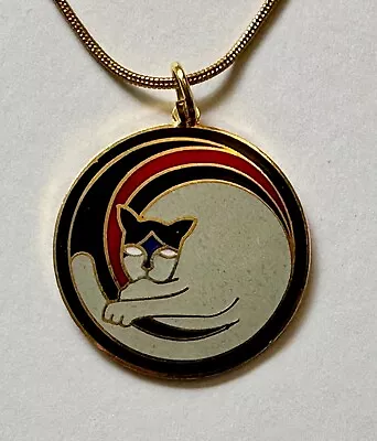 Vintage Cat Cloisonne Charm Pendant 1  Necklace 24  • $2.95