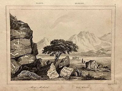 Antique Illustration 1847 Mountain Mokatib Mosque Mecca Medina Pascha... • $22.32