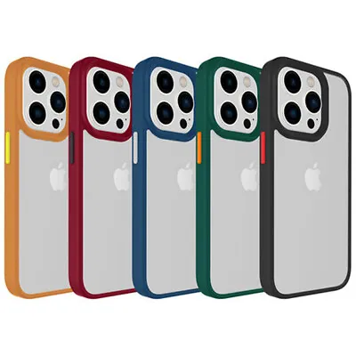 Armoured™ Shield Tough Case Cover For Apple IPhone 14 Pro Max • £4.95