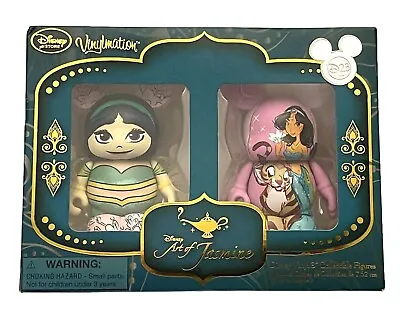 Disney Store D23 Aladdin Art Of Jasmine Set Of 2 Vinylmation 2015 • $27.20