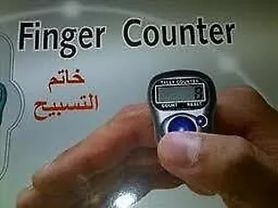 5 X Finger Ring Digital Tasbeeh Tasbih Tally Counter Electronic • £4.99