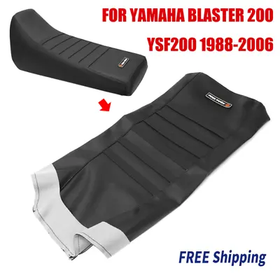 Non Slip Seat Cover ALL BLACK RIBS For Yamaha Blaster 200 YFS200 1988-2006 • $29.90