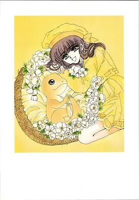 2004 CLAMP REX: Kyoryu Monogatari Mini-Poster 10.2  X 7  (26 X 18 Cm) #251 • $21.99