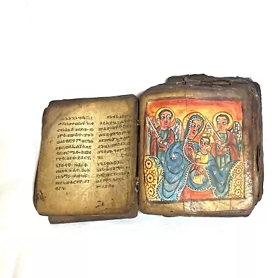 Antique Handwritten Ethiopian Coptic Bible Christian MANUSCRIPT 17th Century. • $2800