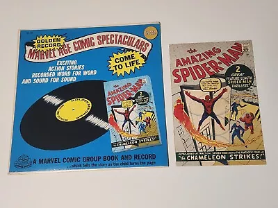 Amazing Spider-Man #1 Marvel Golden Record & Comic Book Reprint 1966 GRR SLP 186 • $1500