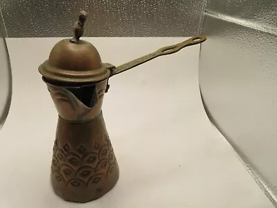 Vintage Copper Coffee Pot With  Handle And Lid    8 1/2 Inch • $29.99