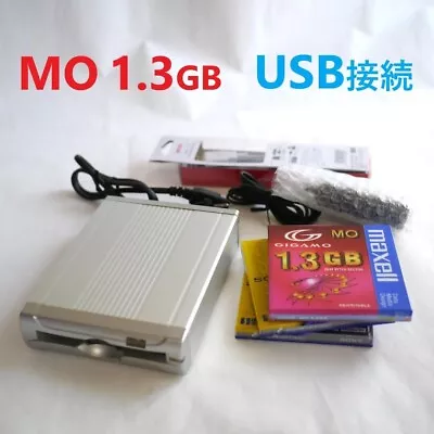 LOGITEC LMO-FA1354U2 1.3GB MO Magneto Optical Drive With 3 MO Disks JAPAN • $107.16