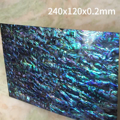 1PC Natural Green/Blue Inlay DIY Material Abalone Shell Blank Craft Accessories • $30.99