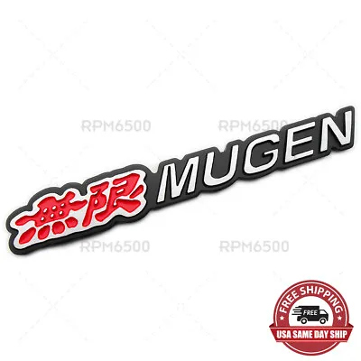 Honda Mugen 無限 Sport Rear Trunk Letter Logo 3D Badge Emblem Nameplate Metal Red • $14.99